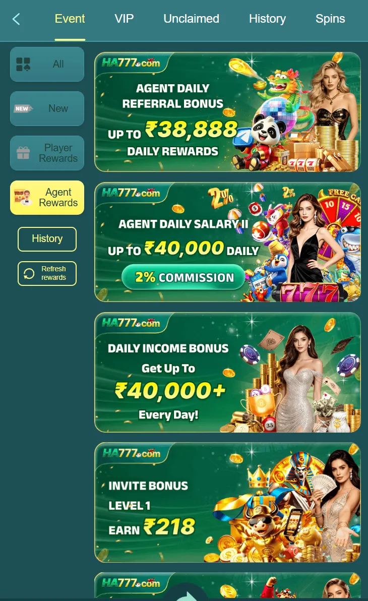 HA777 agent rewards event screenshot