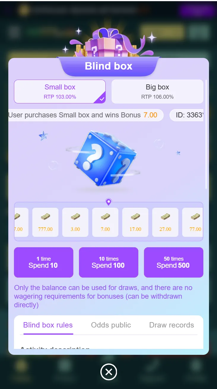 HA777 blind box screenshot