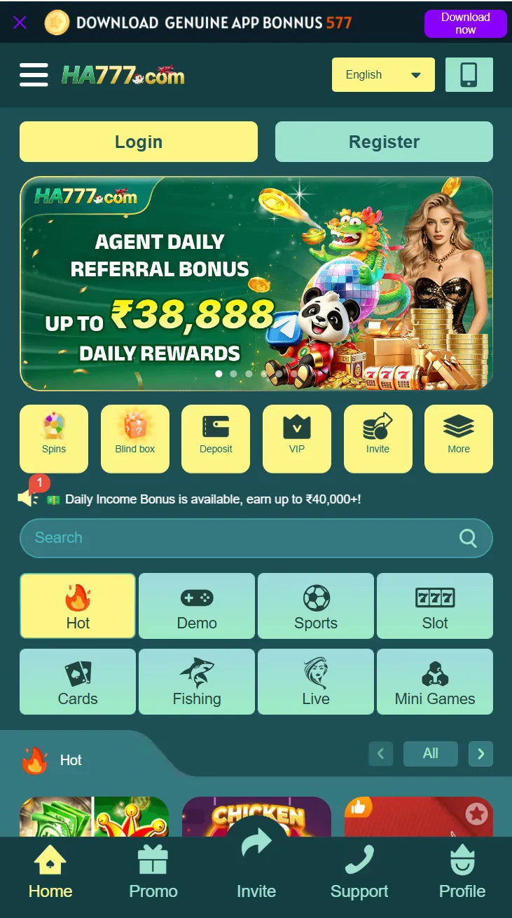 HA777 app home screen screenshot