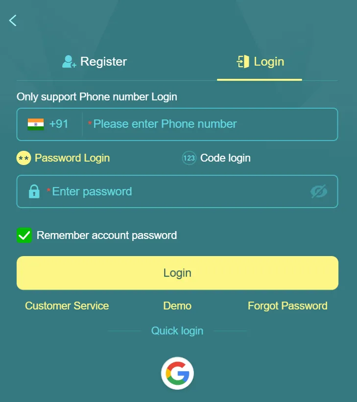 HA777 login screen screenshot