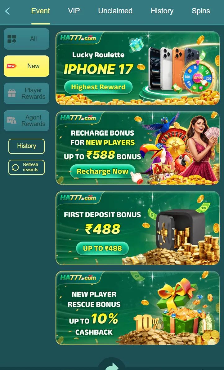 HA777 new event screenshot